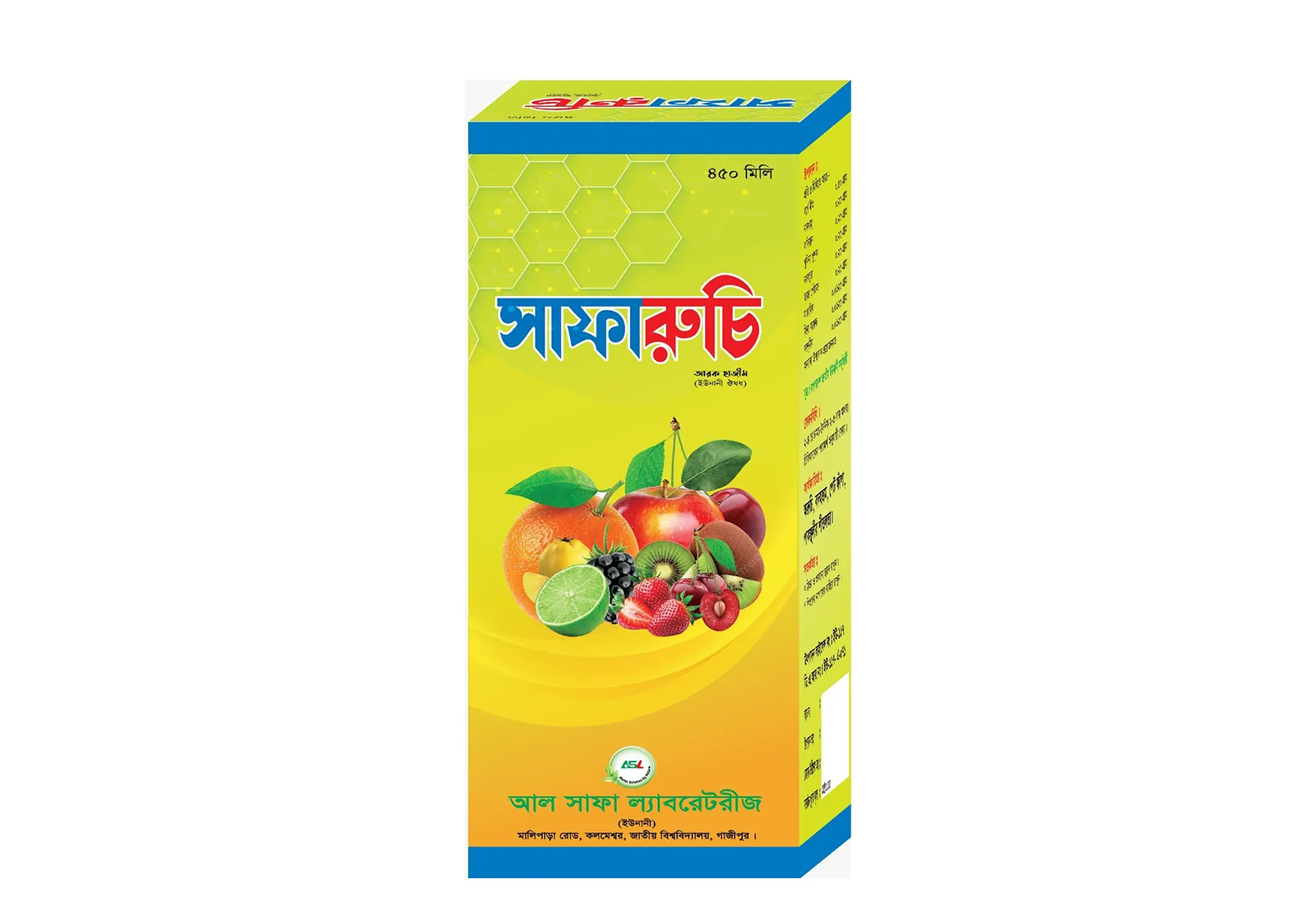 Safaruchi 450ml
