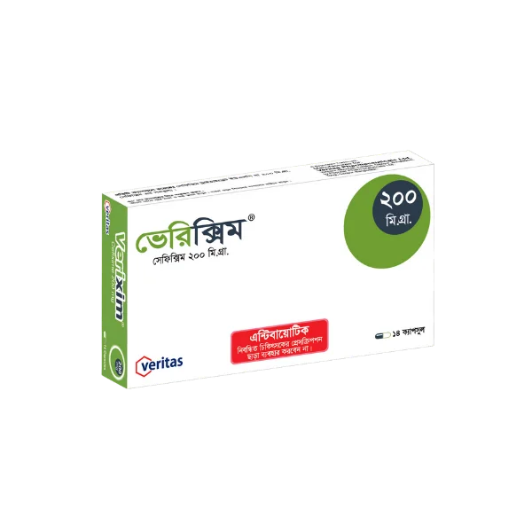 Verixim 200mg