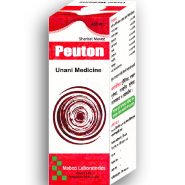Peuton (450ml) N/A