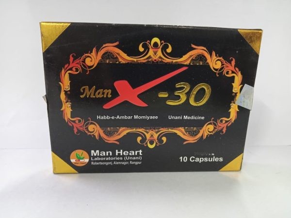Man X 30 (10 Pcs)
