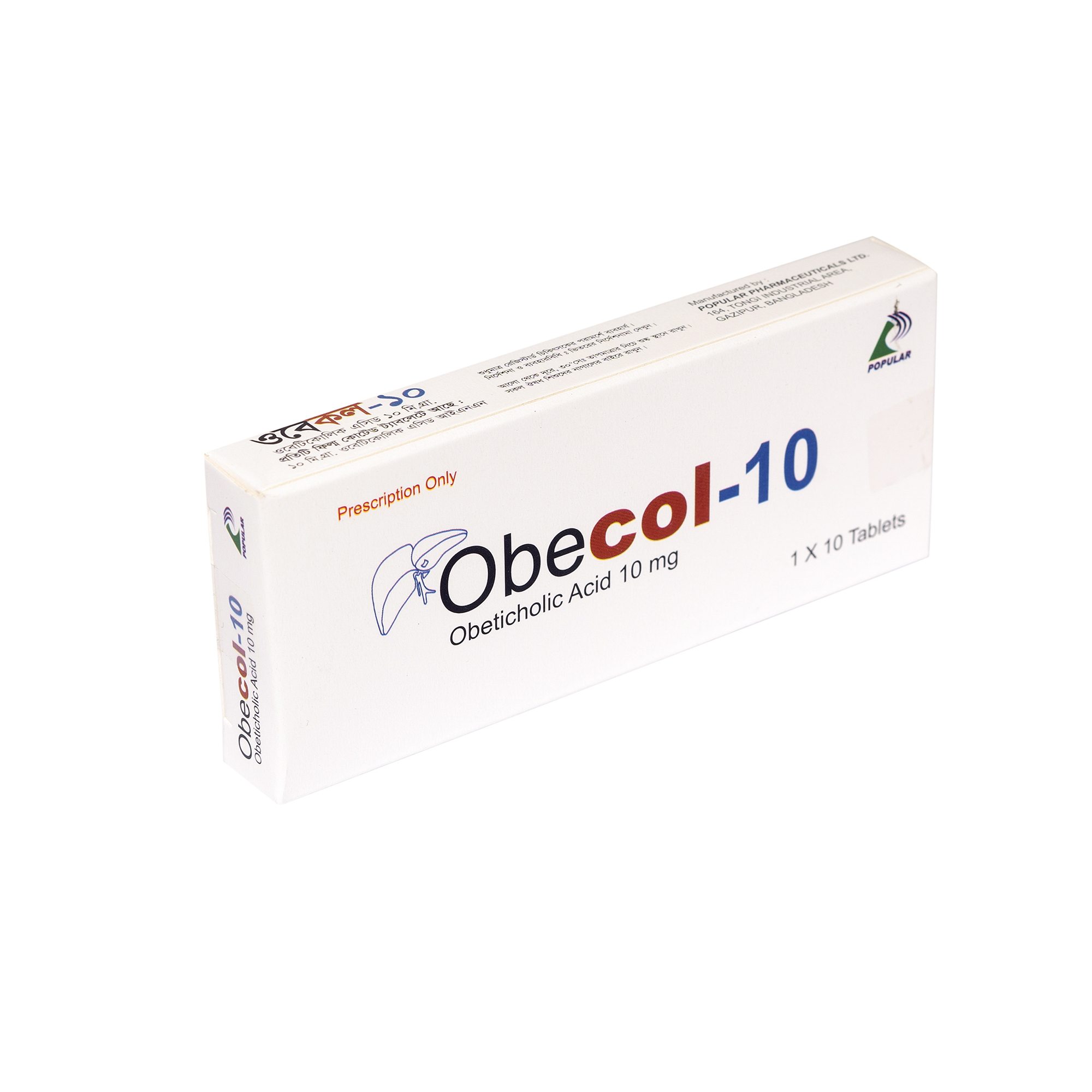 Obecol 10
