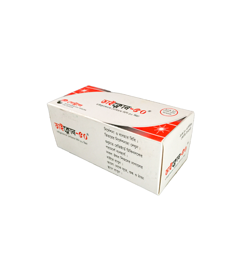 Diclon 50