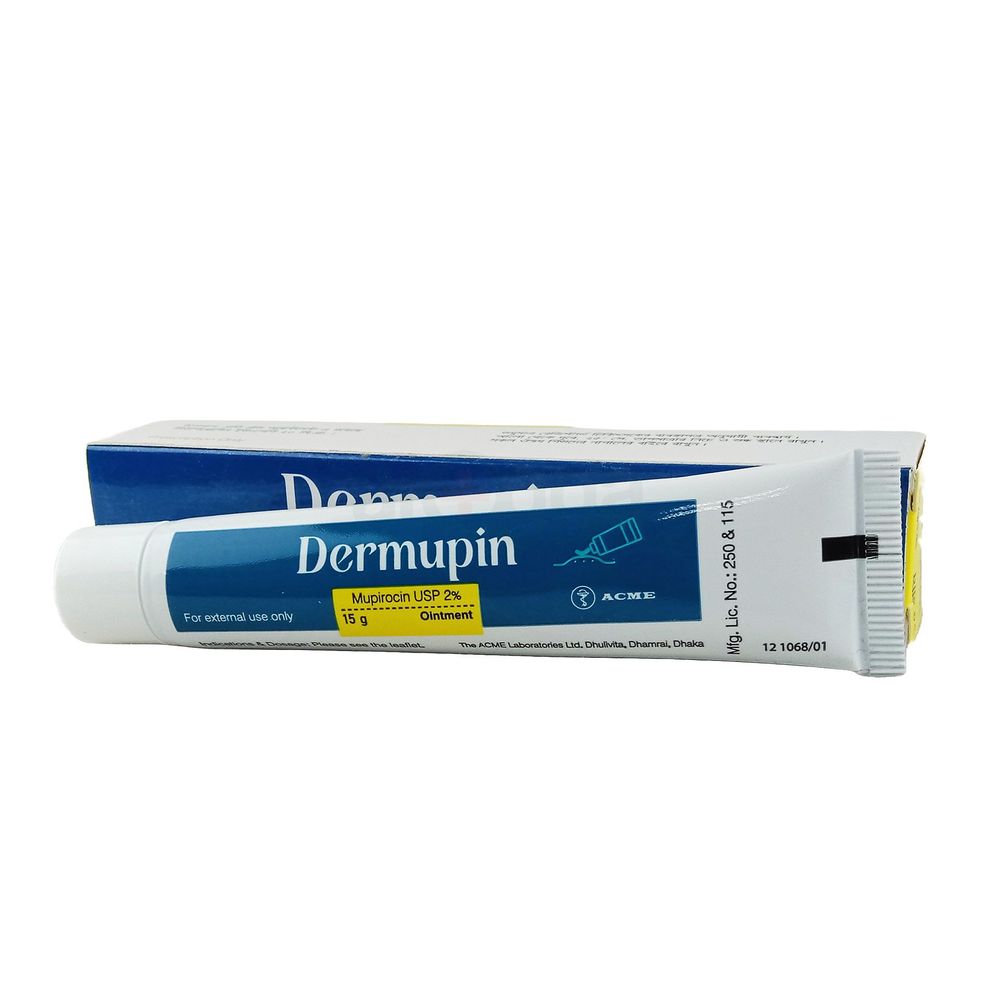 Dermupin (1 tube) 15g